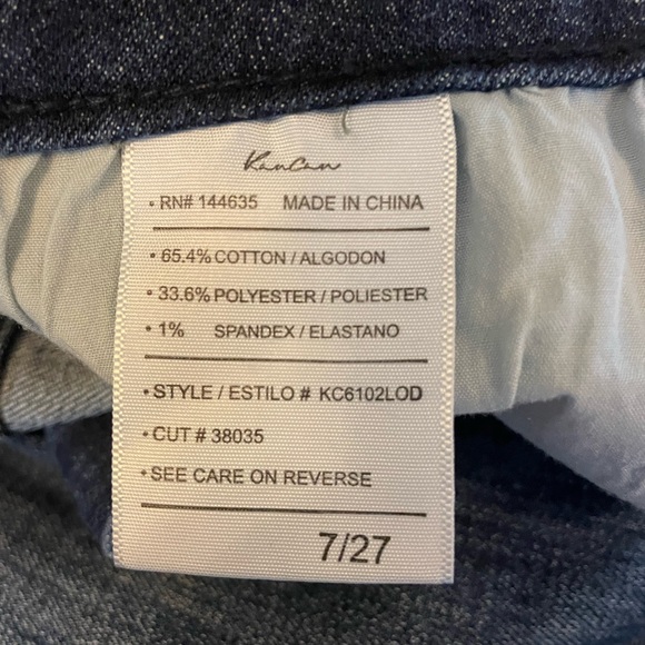 KanCan flare jeans - Picture 6 of 6